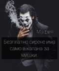 Албум
