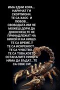 Албум