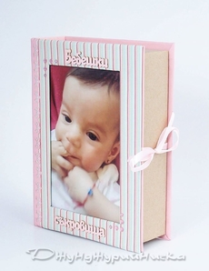 Ръчно изработени ...