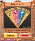 Албум
