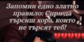 Албум