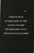 Албум