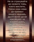 Албум