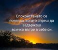 Албум