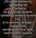 Албум