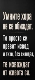 Албум