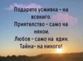 Албум
