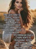 Албум