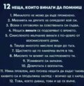 Албум