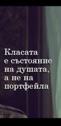 Албум
