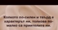 Албум