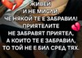 Албум