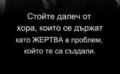 Албум