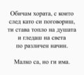Албум