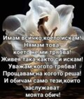 Албум