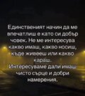 Албум
