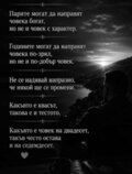 Албум