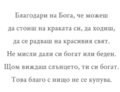Албум