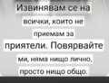 Албум
