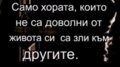 Албум
