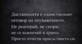 Албум