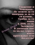 Албум