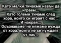 Албум