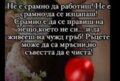 Албум