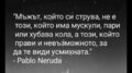 Албум