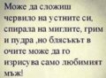 Албум