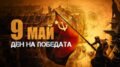 Албум