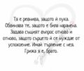 Албум