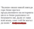 Албум