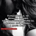 Албум