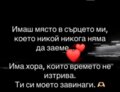 Албум