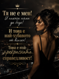 Албум
