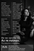 Албум
