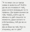 Албум