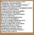 Албум
