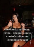 Албум