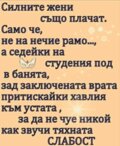 Албум