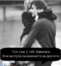 Албум