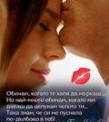 Албум