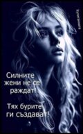 Албум