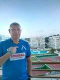 Албум