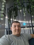 Албум