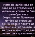 Албум