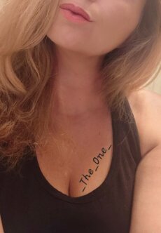 Завинаги ще остан...