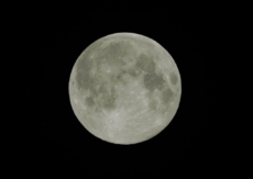 Снимката на Лунат...