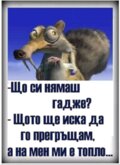 Албум